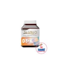 Empowerlife ZE-VITA วิตามินดี D3+K 30เม็ด Ze-Vita D วิตามินดี