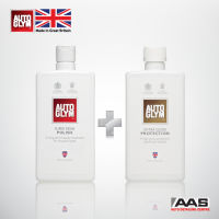 Autoglym Super Resin Polish 500 ml.+ Extra Gloss Protection 500 ml.