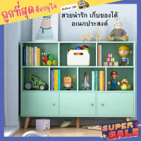 ชั้นวางหนังสือ ตู้เก็บหนังสือ ตู้อเนกประสงค์ ตู้เก็บของได้เยอะ ประหยัดพื้นที่ สวยทันสมัย ราคาถูกคุณภาพดี สินค้าพร้อมจัดส่ง