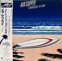 [ แผ่นเสียง Vinyl LP ]  Artist : Air Supply   Album : Strangers In Love Cover : vg++ Disc : mint Manufactured : Japan Price : 500