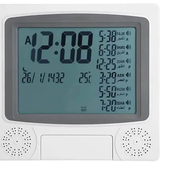 Desktop digital clock นาฬิกาปลุกตั้งโต๊ะ HA4010 azan clock Wall Lazada.co.th