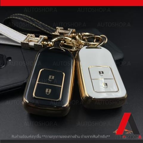 เคสกุญแจรถ-กรอบกุญแจ-honda-crv-cr-v-fit-civic-accord-hr-v-hrv-city-แบบ-2ปุ่ม-ปลอกกุญแจ-กรอบกุญแจรถยนต์-tpu