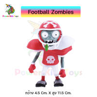 Football zombie โมเดลซอมบี้นักรักบี้ ซอมบี้ยอดฮิต plants vs Zombies ของเล่นสะสม โมเดลสะสม ฟิกเกอร์ซอมบี้ zombiesplant ผีรักบี้ ผีซอมบี้ กีฬารักบี้ การ์ตูน