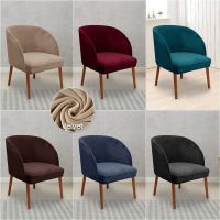 Velvet Chair Cover Stretch Arc Back Dining Chair Slipcovers Elastic Accent Curved Chairs Slipcovers Elastic House De Chaise Case Sofa Covers  Slips