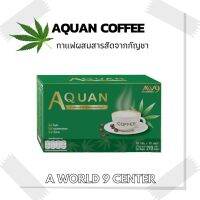 AQUAN COFFEE กาแฟเอควอน กาแฟสำเร็จชนิดผง 29in1 กาแฟอารมณ์ดี หอมละมุนกลมกล่อม (1 กล่อง)