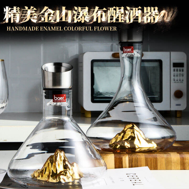 iceberg-berg-waterfall-gold-plated-iceberg-crystal-glass-red-wine-wine-decanter-fast-wine-flask