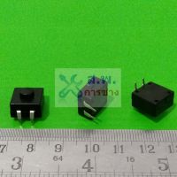 สวิทช์ ปุ่มกด ไฟฉาย Flashlight Switch ON-OFF DIP 2 ขา 12x12x9mm #112YB (1 ตัว)