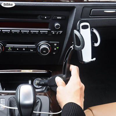 BiBike อุปกรณ์สนับสนุนสำหรับรถยนต์แฮนด์ฟรีที่มีขาตั้งติดรถยนต์ของขวัญสำหรับเพื่อนคู่รักสมาชิกในครอบครัว