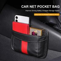 [Xiaofeitian Auto Supplies] Car Backseat Organizer กระเป๋าเก็บหนัง Car Seat Back Organizer With Adhesive Mobile Phone Wallet Bag อุปกรณ์ตกแต่งภายใน