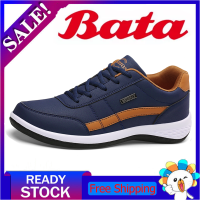 Bata-รองเท้าผ้าใบรองเท้าผ้าใบรองเท้าผ้าใบรองเท้าผ้าใบรองเท้าสปอร์ตผู้ชายรองเท้าผ้าใบผู้ชายผู้ชายขนาดใหญ่ 47 48 ผู้ชายแฟชั่นรองเท้าผ้าใบลำลองรองเท้าสปอร์ตรองเท้าผู้ชายเดินรองเท้า - AS2022