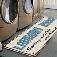 Scorched outNon-Slip Floor Mat Laundry Room Mat Entrance Doormat Self-Service Bath Mat Car Laundry Ro Decor Balcony Rug Alfom Tapis ！