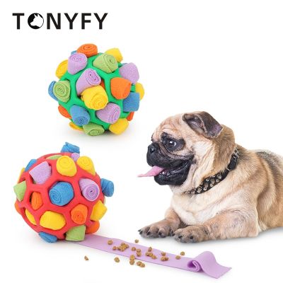 Dog Sniffing Ball Toy Pet Tibetan Food Slow Feeding Rubber Ball Increase IQ Leakage Food Feeder Puppy Training Games Sniff Ball Toys
