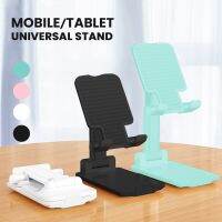 Desktop Holder Support Adjustable Height Cell for All Phones