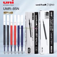 10 Uni UMR-85/83รีฟิลเติมปากกาหมึกเจล0.5Mm เติมปากกาลูกลื่นสำหรับ UMN-105 UMN-152 UMN-207อุปกรณ์สำนักงานเครื่องเขียน