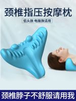 ۩ Cervical traction special repair curve refers to the heavy pressure of u-shaped LiHu prosperous BaoZhu sleep