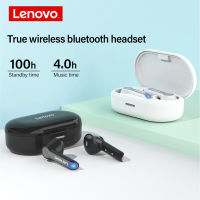 Lenovo HT08หูฟัง Tws ไร้สายชุดหูฟังบลูทูธ5.0หูฟังกีฬามาพร้อมกับกล่องชาร์จ