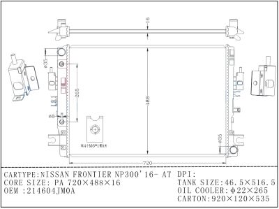 หม้อน้ำรถยนต์ นิสสัน นาวาร่า NP300 เกียรออโต้ Radiator Nissan Navara NP300 D23 YD25 AT ปี2014-2020