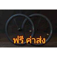 ล้อจักรยานเสือหมอบ FORCE CARBON WHEEL 2021 ฟรีค