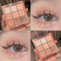℗◐❏ Cream Peach Eyeshadow Palette Sequins Pearlescent Eye Contour Glitter Pigment Shadow Pallete Cute Makeup Beauty Cosmetics