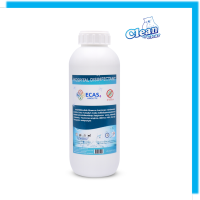 ECAS4 น้ำยาฆ่าเชื้อโรค น้ำยาฆ่าเชื้อรา ไวรัส และแบคทีเรีย ฉีดพ่นในอากาศ ในน้ำ และบนพื้นผิว ขนาด 1 ลิตร