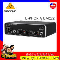 【จัดส่งด่วน1-2Day】Behringer U-PHORIA UMC22 Audio Interface ออดิโออินเตอร์เฟส 2 Channel รับประกัน 1 ปี