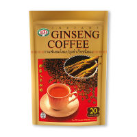 ซูเปอร์ กาแฟผสมโสม 20 กรัม x 20 ซอง Super Coffee Ginsen 20 g x 20 โปรโมชันราคาถูก เก็บเงินปลายทาง