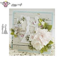 ✷❍ Piggy Craft metal cutting dies cut die mold 2019 New Bride and groom Scrapbook paper craft knife mould blade punch stencils dies