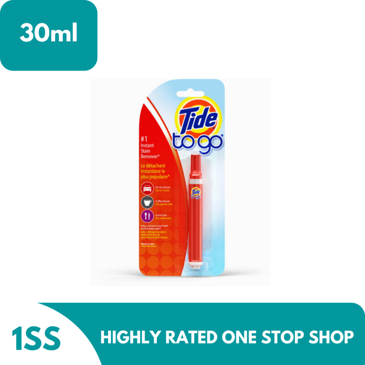 Tide to Go Instant Stain Remover 30ml Lazada PH