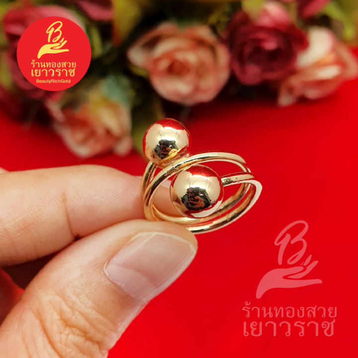 แหวนทอง-14k-ฟรีไซส์-ทำจากทองเหลือง-เรียบหรู-ใส่ได้ทุกโอกาส-เสริมโชค-เสริมบารมี-ใส่อาบน้ำได้-ถ่ายจากสินค้าจริง