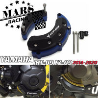 เครื่องยนต์สเตเตอร์ฮู้ดเครื่องยนต์ที่ครอบป้องกันการวางป้องกันสำหรับ Yamaha MT09 MT-09 FZ09 2014 2016 2017 2018 2019 2020.