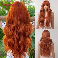 【jw】✖  Synthetic Wigs Wavy Ginger Wig with Bangs for Resistant Hair