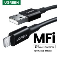 UGREEN MFi USB ชาร์จเร็ว,สายโทรศัพท์ชาร์จเร็ว2.4A 14 13 12 11 Pro Max สำหรับ iPad USB สายข้อมูล