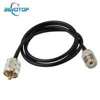 UHF PL-259 Male to UHF SO-239 Female RG58 Antenna Extension Cable PL259 Pigtail connector for CB Radio Ham Radio FM Transmitter