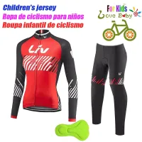 LIV 2023 Children Long Sleeve Cycling Clothes MTB Bicycle Breathable Cycling Jersey Set Kids Quick Dry Girls Spring Clothing Set