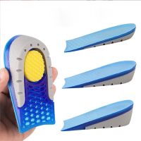 ◊☊☢ Height Insoles For Feet Height Increase Templates Women Men Silicone Gel Heel Cups Pad Growing Sole Elevater Shoe Insert