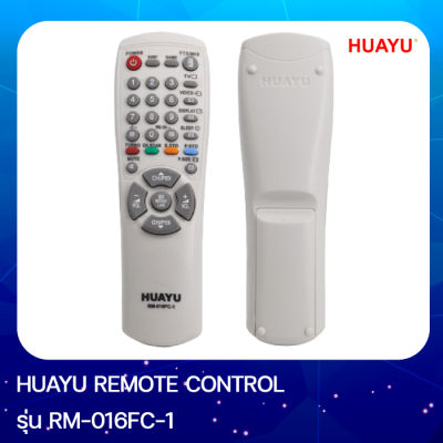 HUAYU REMOTE CONTROL รีโมทคอลโทรลฮัวยูใช้สำหรับทีวีซัมซุง RM-016FC-1