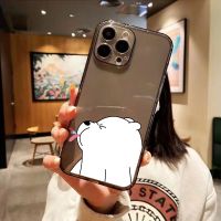 เคสiPhone8plus รูปแบบตลก มีความคิดสร้างสรรค์ เคสซิลิโคน เคสโทรศัพท์มือถือ แบบใส ลายการ์ตูน สีดํา สไตล์เกาหลี สําหรับ เคสไอโฟน11 โทรศัพท์ ip i 6s 7 8 plus 11 เคสไอโฟน 13 เคสไอโฟน 12 14 pro max mini เคสไอโฟน7พลัส 6p 7p 8p xs XR iPhone case เคสโทรศัพท์