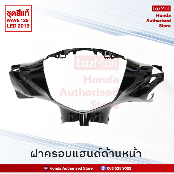 ชุดสีทั้งคัน-honda-wave-125i-led-ปี-2019-สีดำ-แดง-nh-a35m-เวฟ-แท้ศูนย์ฮอนด้า-megaparts-store