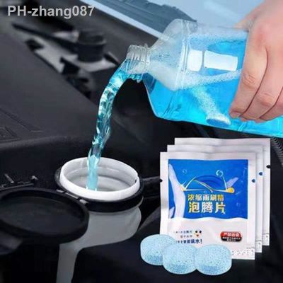 20Pcs Car Effervescent Tablets Windshield Cleaner Windscreen Wiper Cleaning Tabet Solid Washer Universal Home Toilet Window