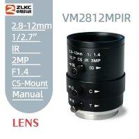 ใหม่ CS-Mount FA เลนส์3.0ล้านพิกเซล2.8-12มม. Varifocal เลนส์เปิด-ปิดม่านรับแสงด้วยมือฟังก์ชั่น IR เลนส์กล้องวงจรปิด