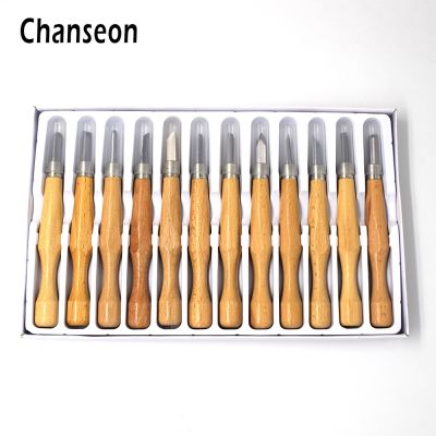 【YF】 12pcs Hobby Carving Wood Precision Engraving Tools For Chisel Sculpture CRAFTS ARTS Burin Making Graver Scorper Cutter