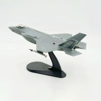 เครื่องบิน F-35A อากาศ USAF ขนาด1/72โลหะผสมหล่อขึ้นรูปเครื่องบิน F-35 F35โมเดลเครื่องบินรบของเล่นเก็บสะสมเครื่องบินจำลอง