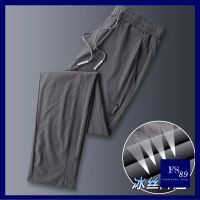 Pants mens summer sports pants casual all-match long pants YYDS
