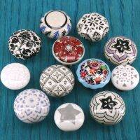 ◇ 1PC Vintage Ceramic Knobs and Handles Door Handle Cupboard Pull Knob Furniture Hardware