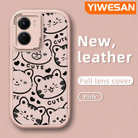 YIWESAN เคสสำหรับ VIVO Y16 Y35 5G Y56 5G เคสดีไซน์ใหม่ลายเสือน่ารักแบบบางเคสโทรศัพท์นุ่มหนังคลุมทั้งหมดเคสป้องกันเลนส์กล้องเคสซิลิโคนเคสกันกระแทก