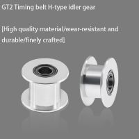 3D printer accessories 2GT synchronous wheel 1620 teeth H-belt pulley aluminum drive idler wheel high-precision bandwidth 6mm