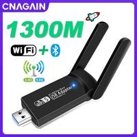 CNAGAIN USB WiFi ตัวแปลงบลูทูธ1300Mbps Dual Band 2.4/5Ghz เครือข่ายไร้สายตัวรับภายนอกดองเกิล WiFi มินิสำหรับพีซี/แล็ปท็อป