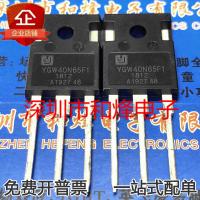 ใหม่และเป็นต้นฉบับ YGW40N65F1 YGW50N65F1 YGW60N65F1 IGBT หลอดผลภาคสนาม 40N65 50N65 60N65 เครื่องเชื่อมอินเวอร์เตอร์ IGBT