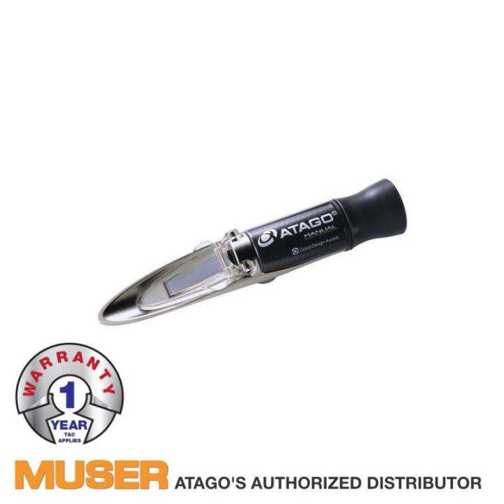 Atago 2381 MASTER-20 (Alpha) Hand-Held Refractometer, Automatic