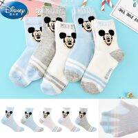 {5PCS} Disney Childrens Cotton Socks Autumn Kids Baby Boys Breathable Short Sock